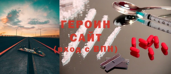 jwh Балабаново