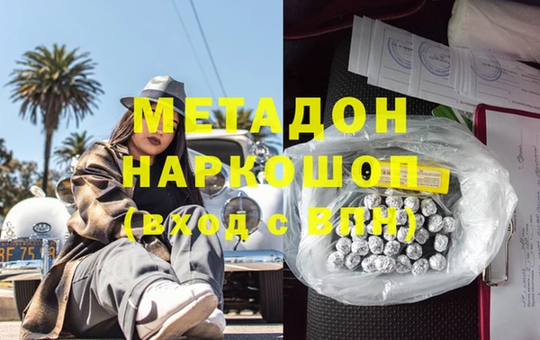 трава Балахна
