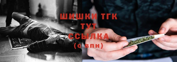 МДПВ Беломорск