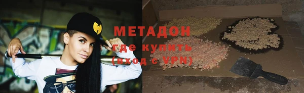МДПВ Беломорск