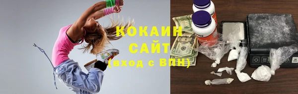 МДПВ Беломорск