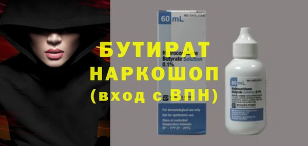 МДПВ Беломорск