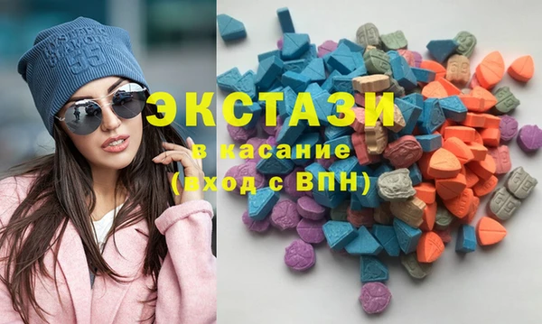 каннабис Белокуриха