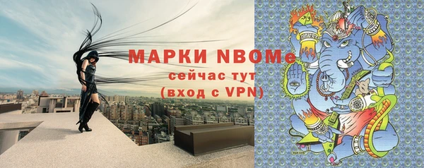каннабис Белокуриха