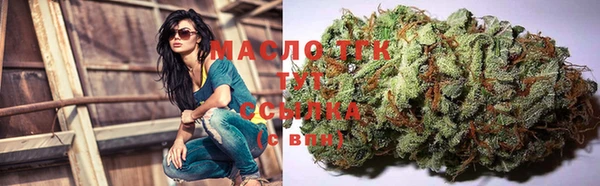 амфетамин Белоозёрский