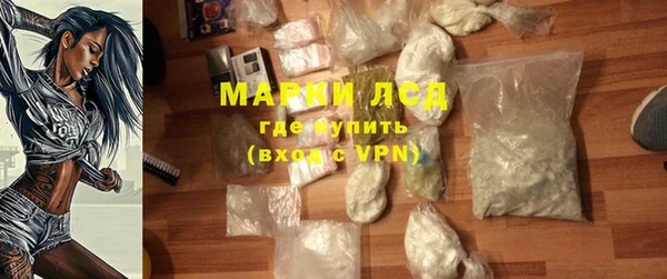 МДПВ Беломорск