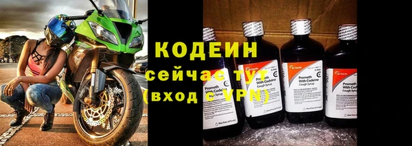 МДПВ Беломорск