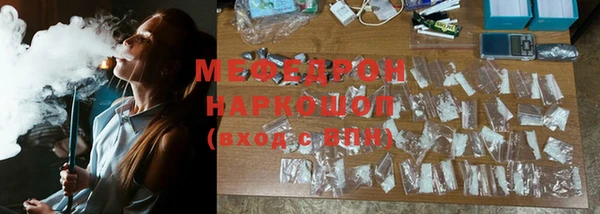 МДПВ Беломорск