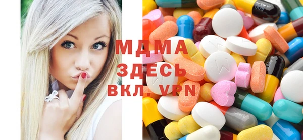 МДПВ Беломорск
